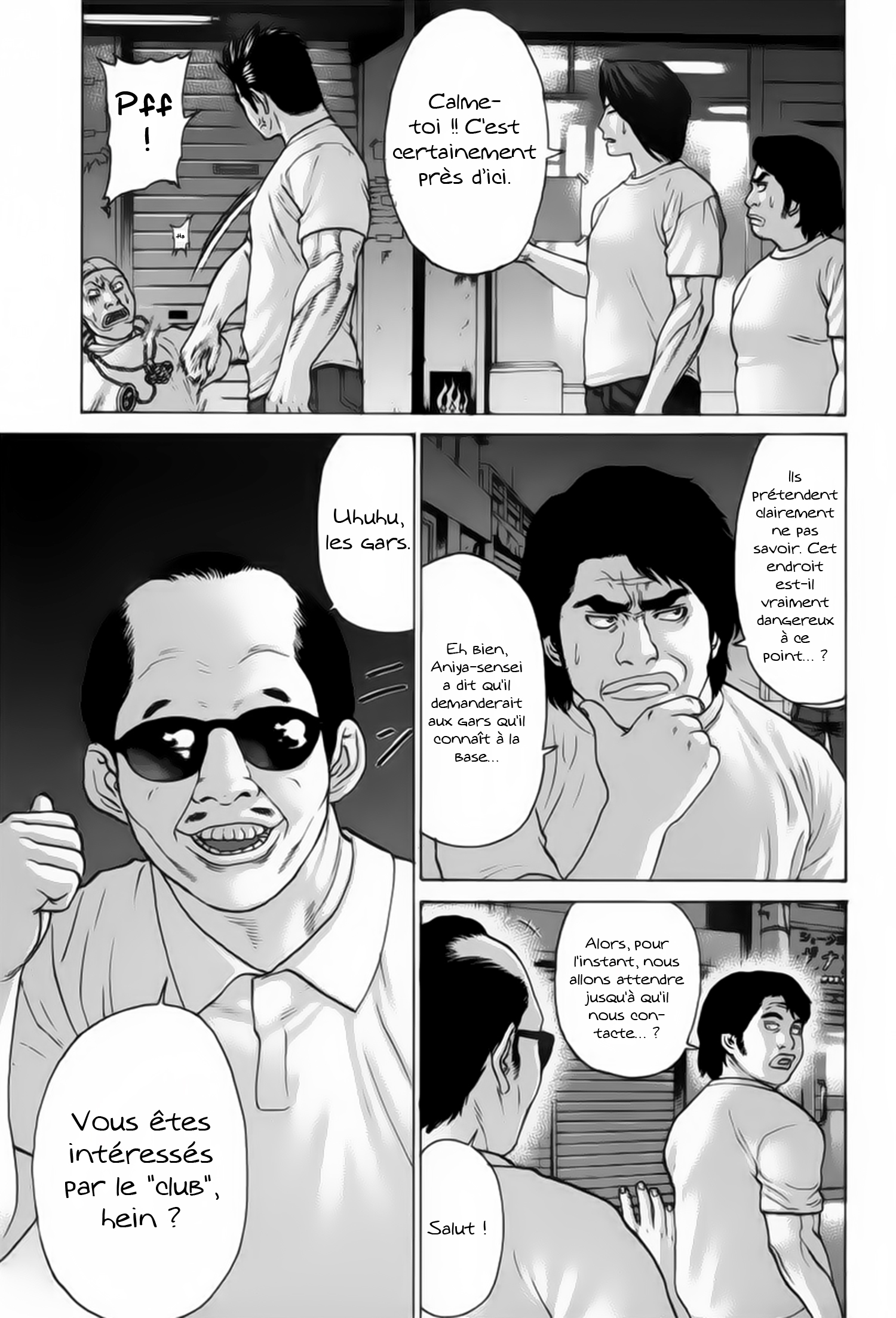 img Karate Shoukoushi Kohinata Minoru 3